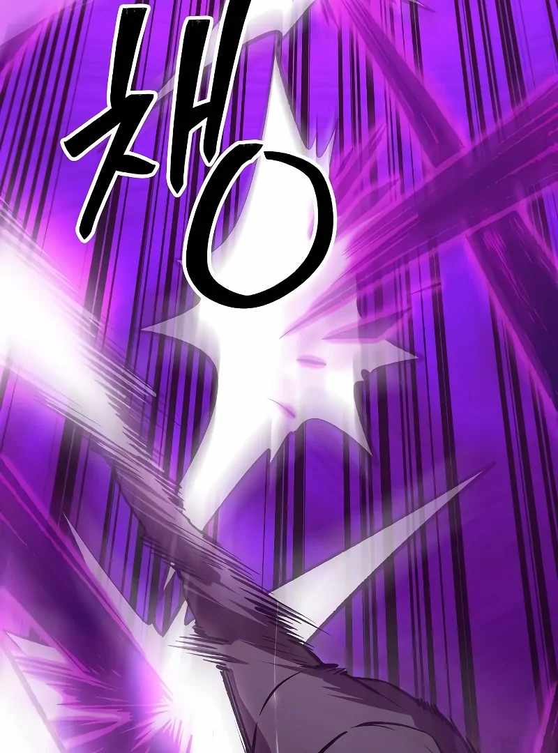 Read Heavenly Demon Wants to Be A Chef EN Manga Online