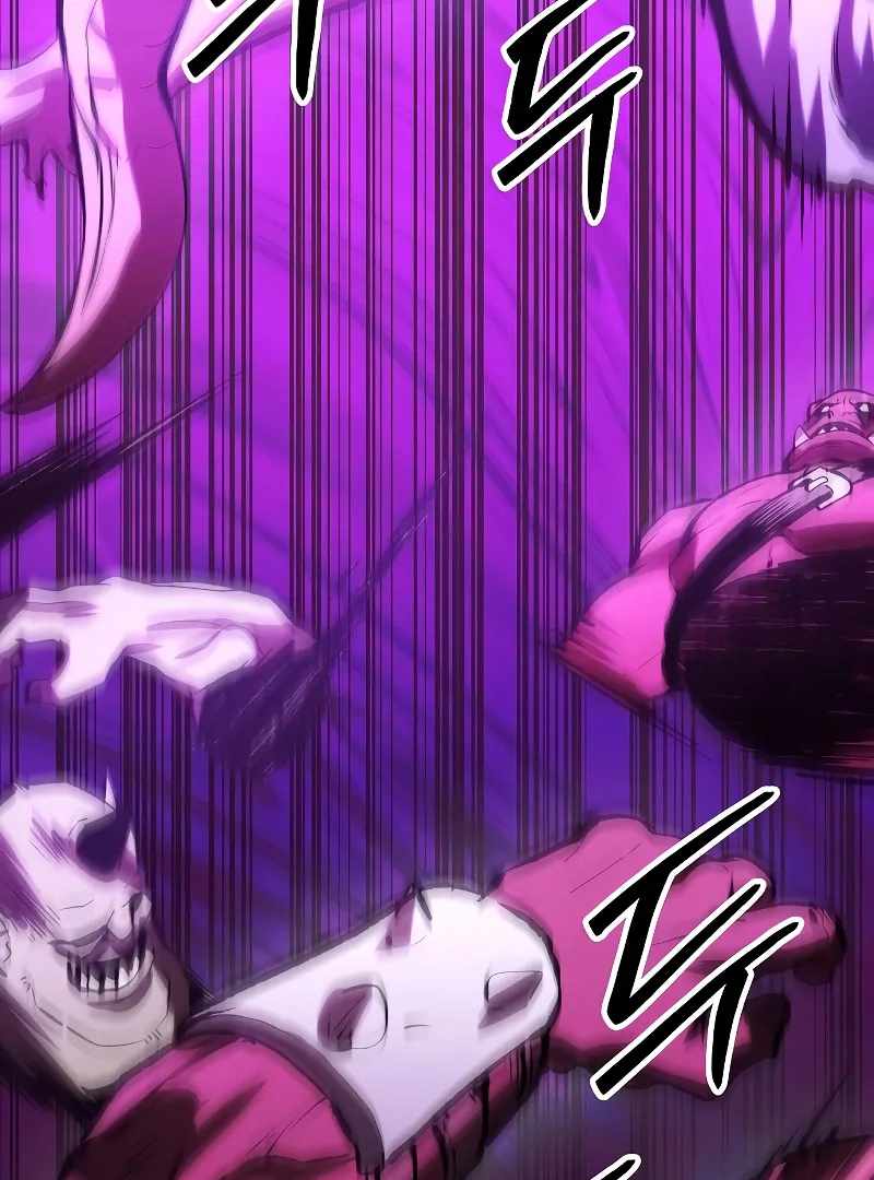 Read Heavenly Demon Wants to Be A Chef EN Manga Online