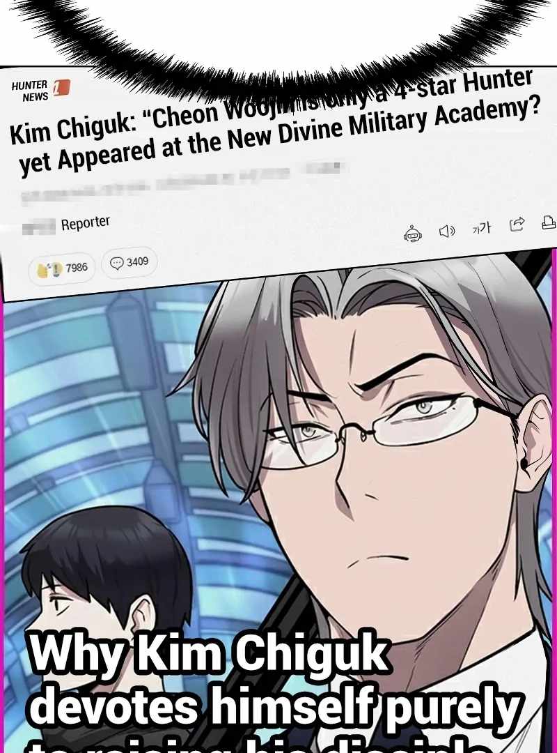 Read Heavenly Demon Wants to Be A Chef EN Manga Online