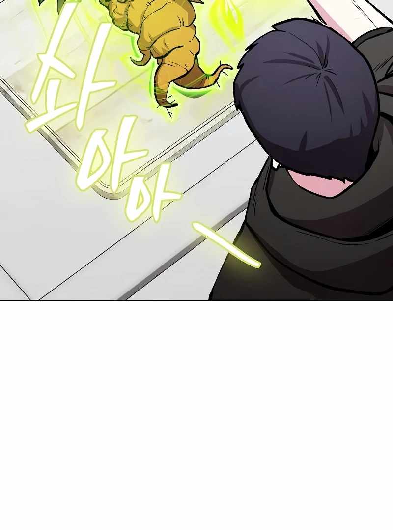 Read Heavenly Demon Wants to Be A Chef EN Manga Online