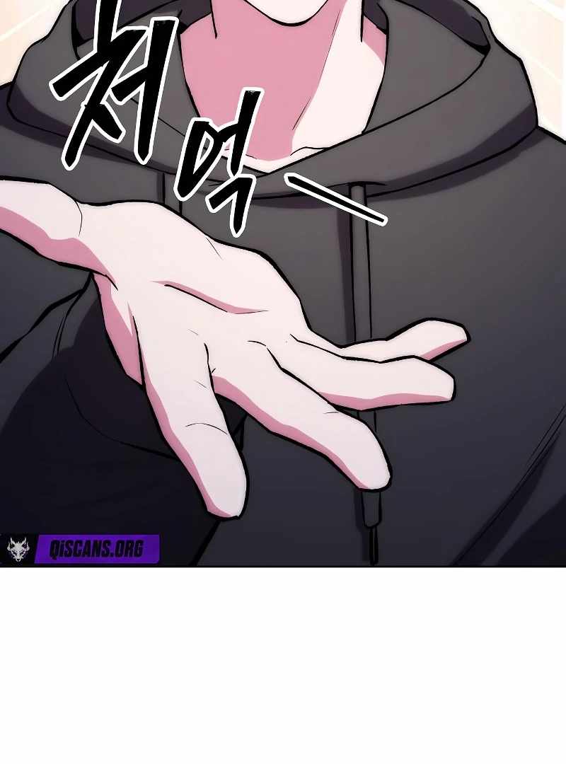 Read Heavenly Demon Wants to Be A Chef EN Manga Online