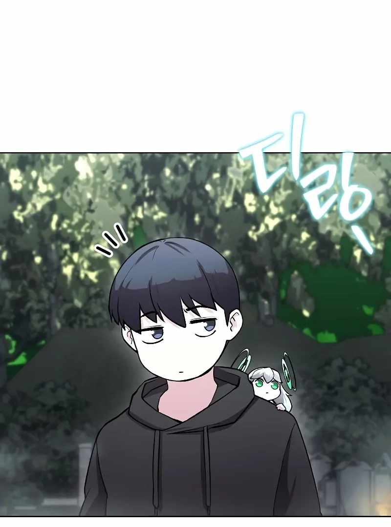 Read Heavenly Demon Wants to Be A Chef EN Manga Online