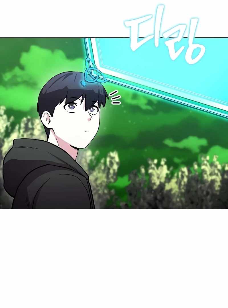 Read Heavenly Demon Wants to Be A Chef EN Manga Online