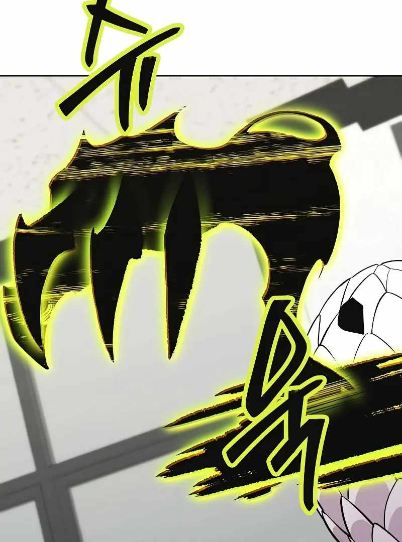 Read Heavenly Demon Wants to Be A Chef EN Manga Online