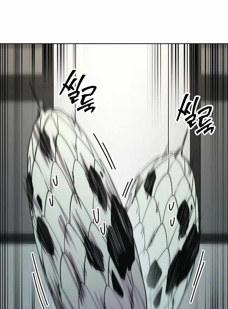 Read Heavenly Demon Wants to Be A Chef EN Manga Online