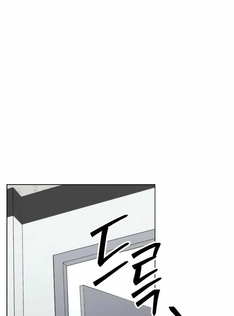 Read Heavenly Demon Wants to Be A Chef EN Manga Online