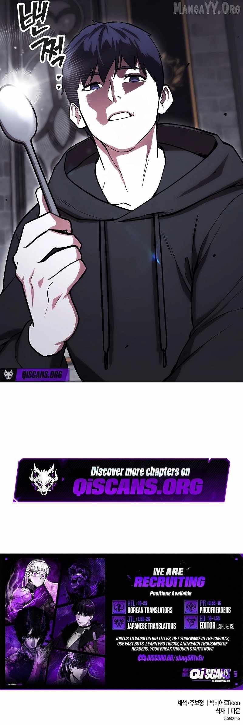 Read Heavenly Demon Wants to Be A Chef EN Manga Online