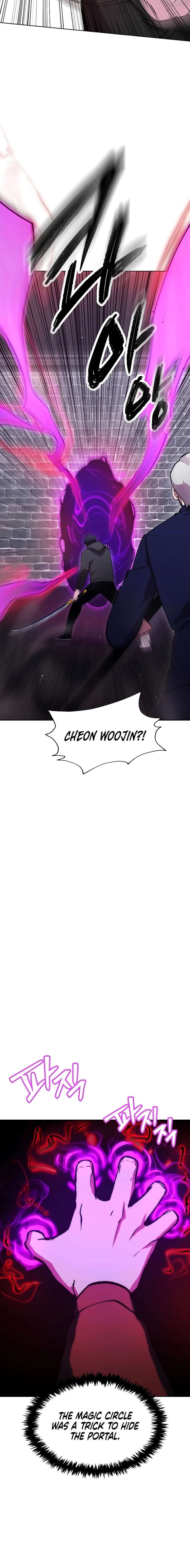 Read Heavenly Demon Wants to Be A Chef EN Manga Online