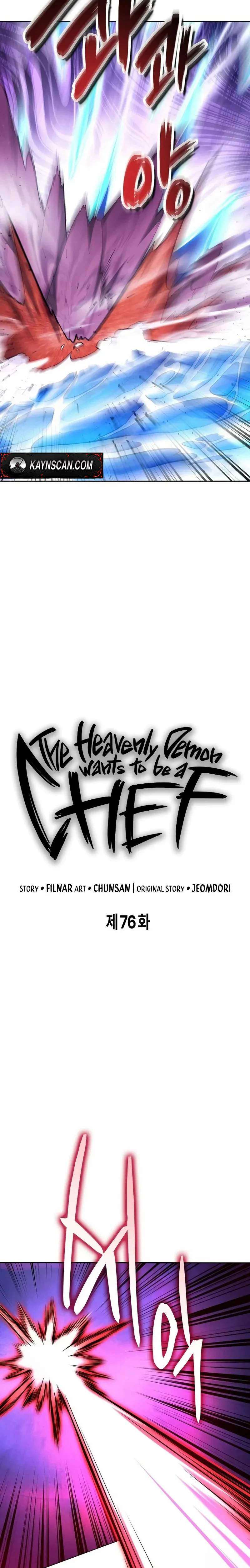 Read Heavenly Demon Wants to Be A Chef EN Manga Online