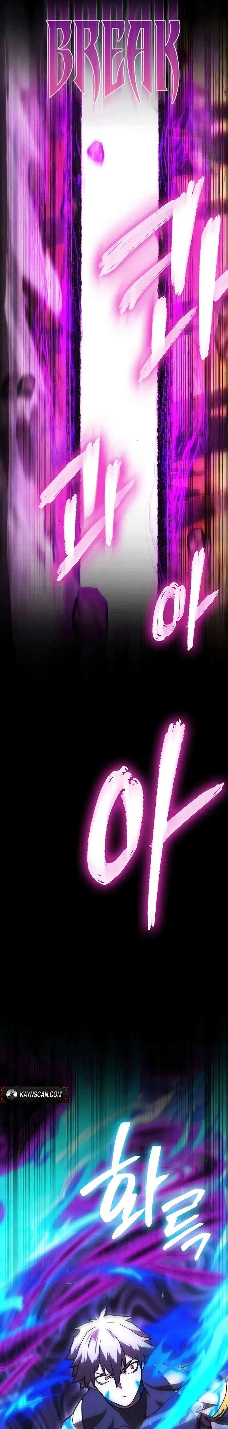Read Heavenly Demon Wants to Be A Chef EN Manga Online