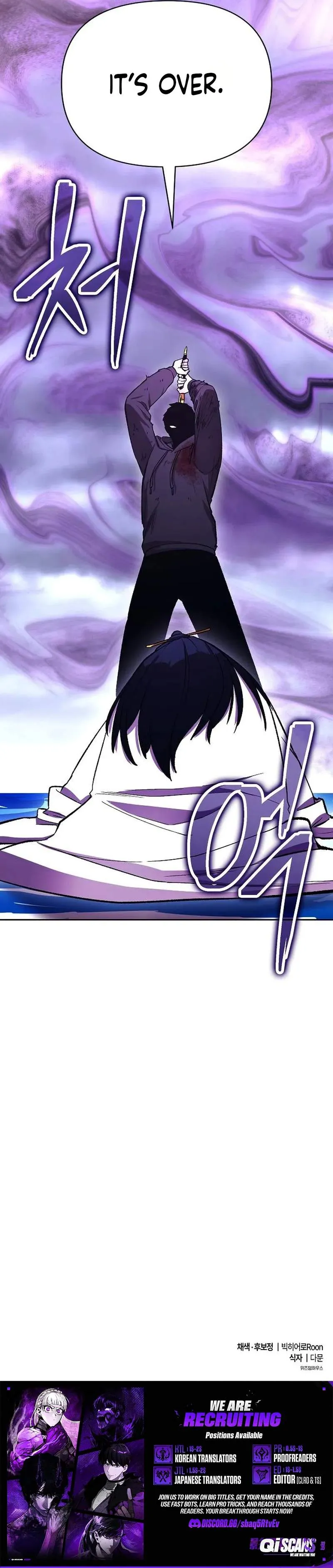 Read Heavenly Demon Wants to Be A Chef EN Manga Online