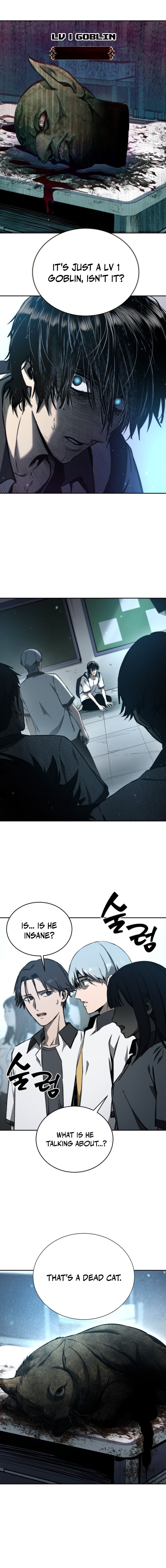 Read Hell Login EN Manga Online
