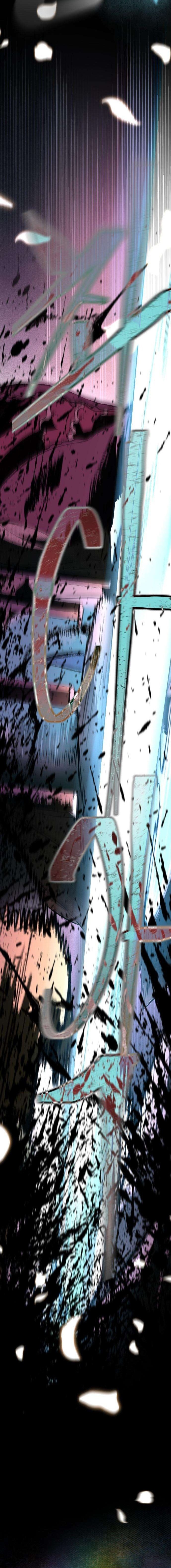 Read Hell Login EN Manga Online