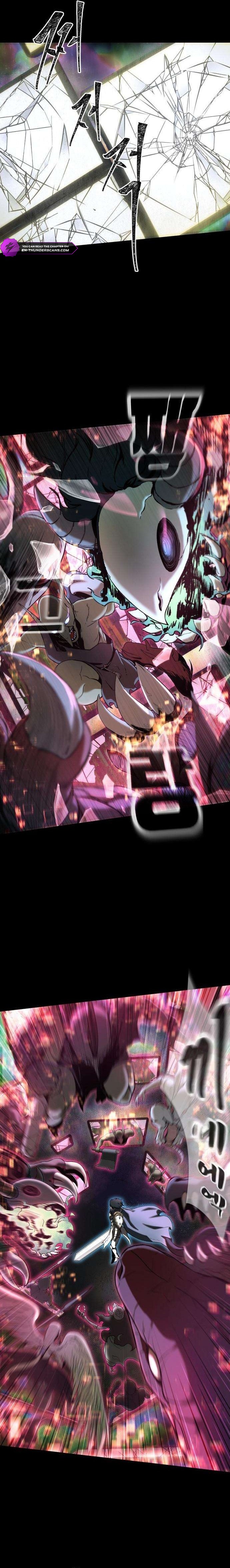 Read Hell Login EN Manga Online