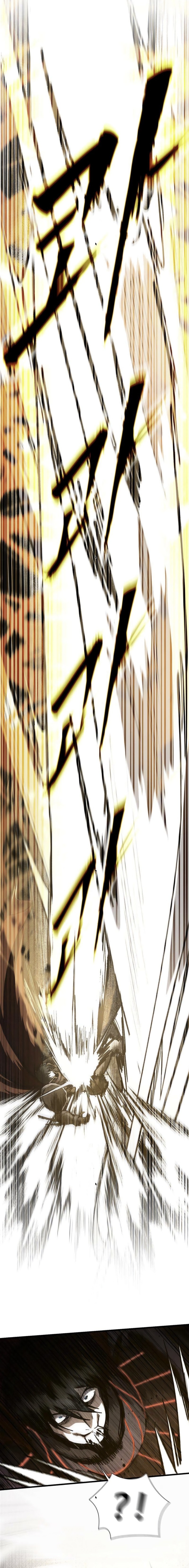 Read Hell Login EN Manga Online