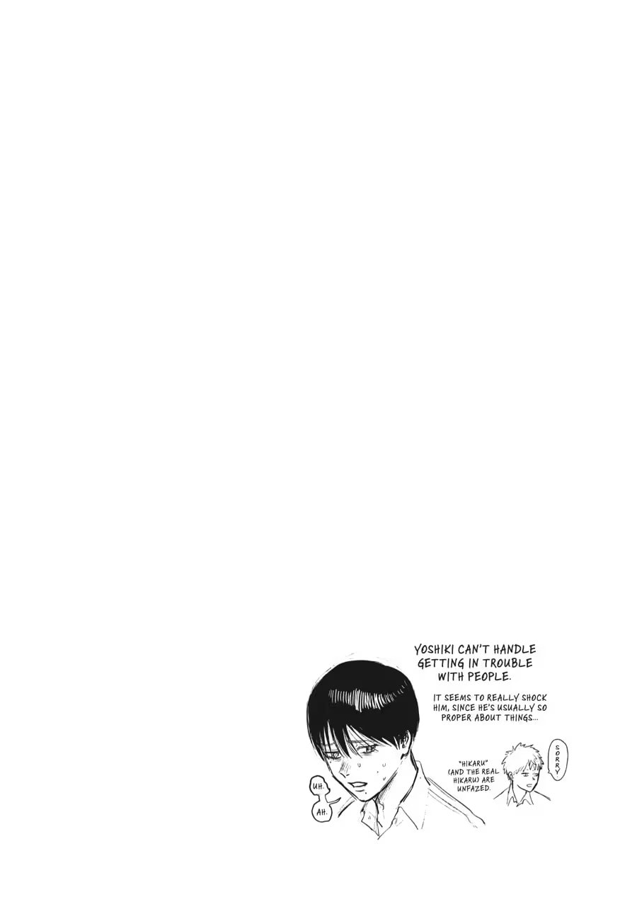 Read Hikaru ga Shinda Natsu EN Manga Online