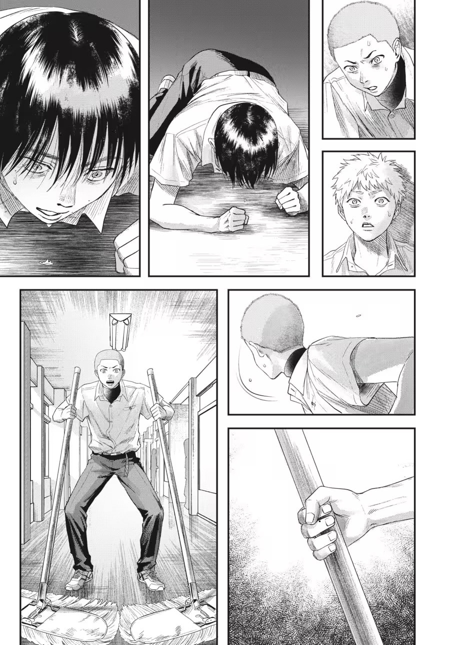 Read Hikaru ga Shinda Natsu EN Manga Online