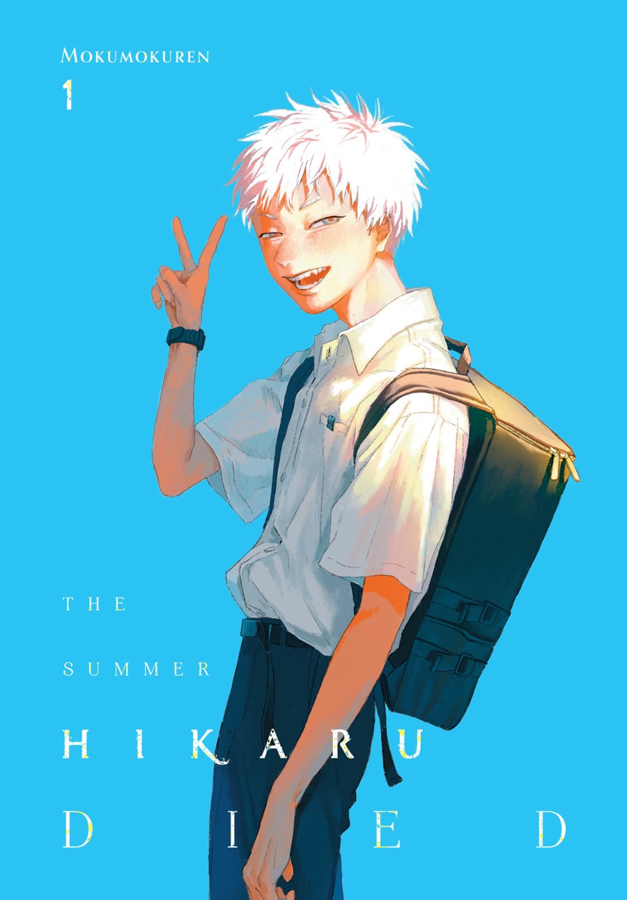 Read Hikaru ga Shinda Natsu EN Manga Online