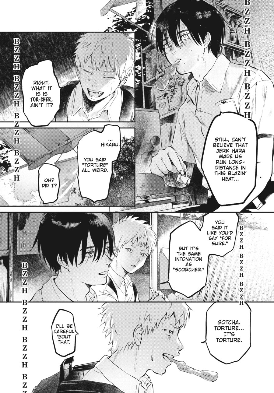 Read Hikaru ga Shinda Natsu EN Manga Online