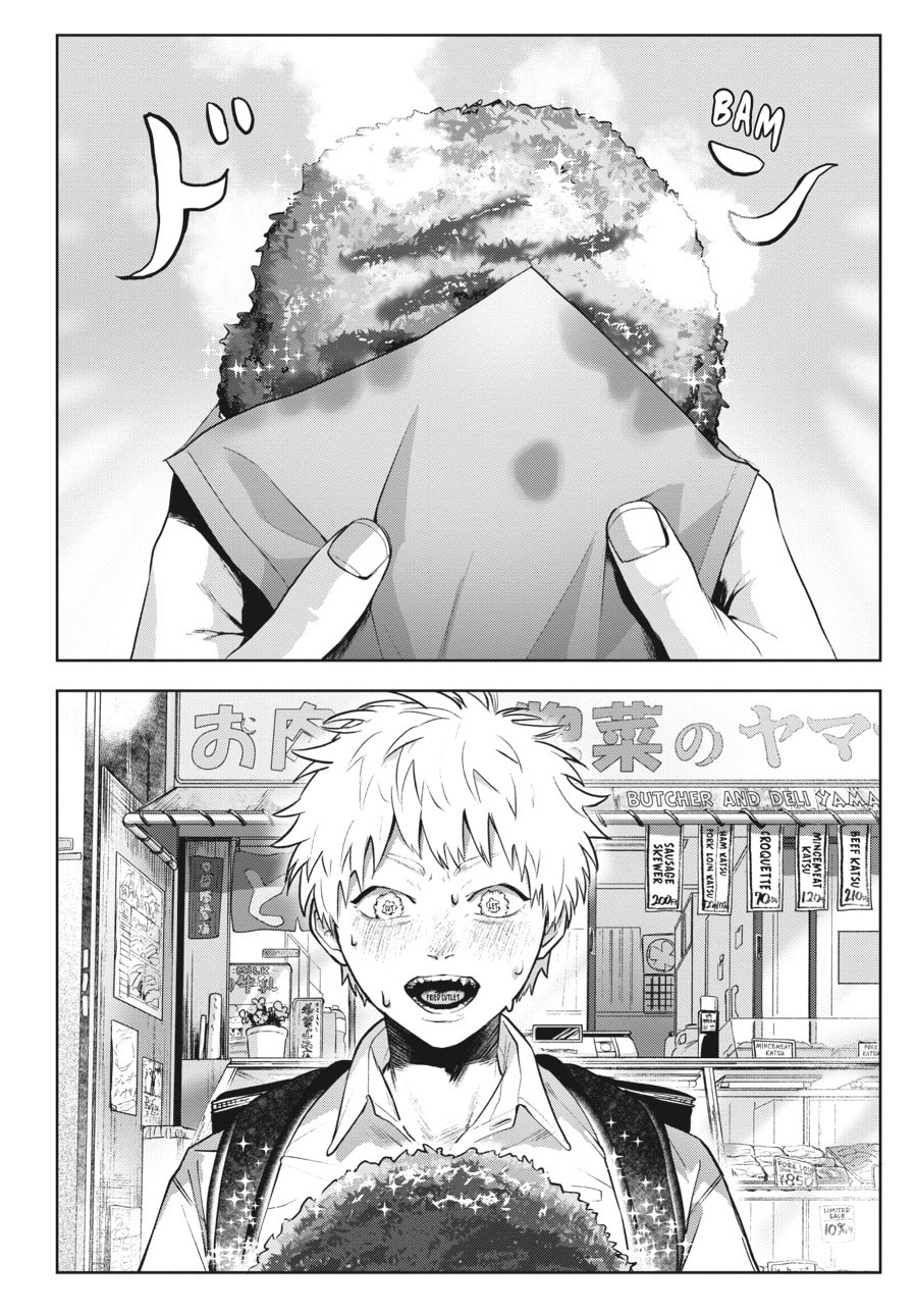 Read Hikaru ga Shinda Natsu EN Manga Online