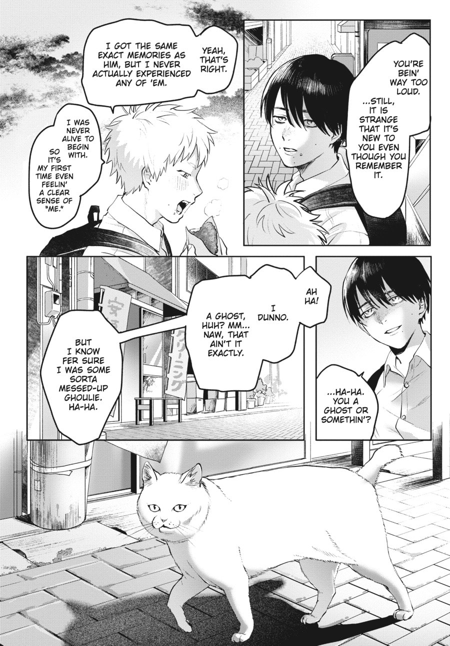 Read Hikaru ga Shinda Natsu EN Manga Online