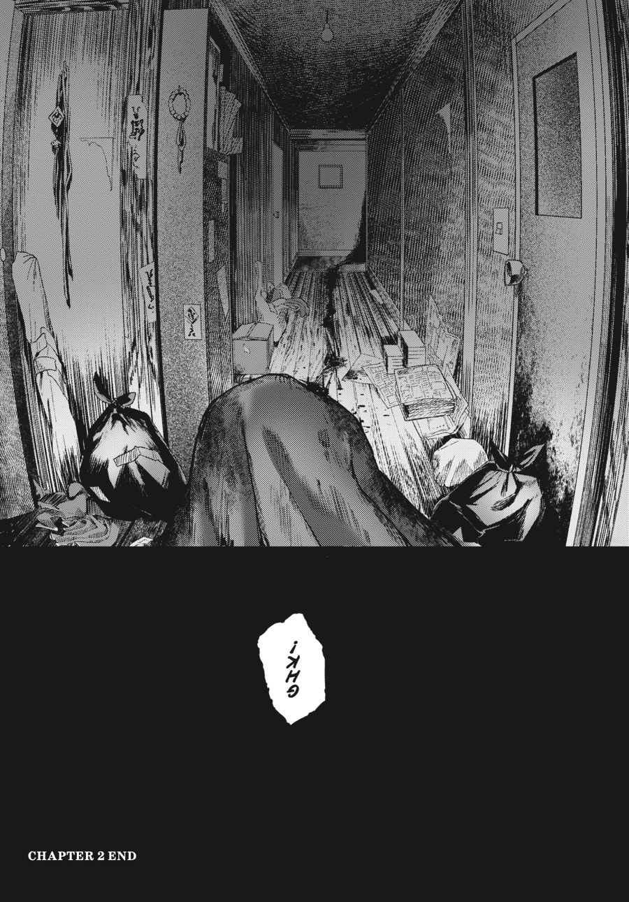Read Hikaru ga Shinda Natsu EN Manga Online
