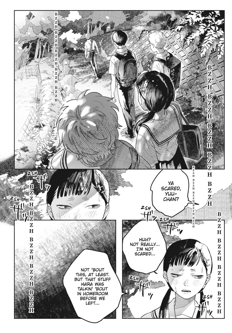 Read Hikaru ga Shinda Natsu EN Manga Online