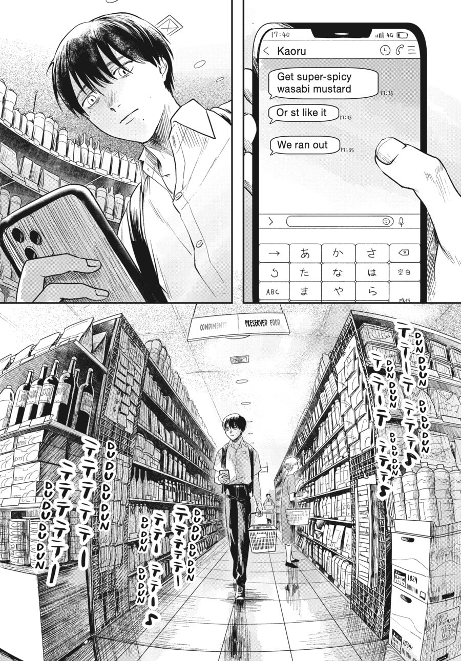 Read Hikaru ga Shinda Natsu EN Manga Online