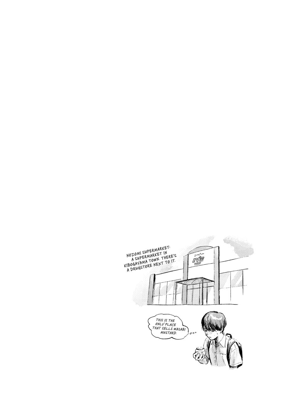 Read Hikaru ga Shinda Natsu EN Manga Online