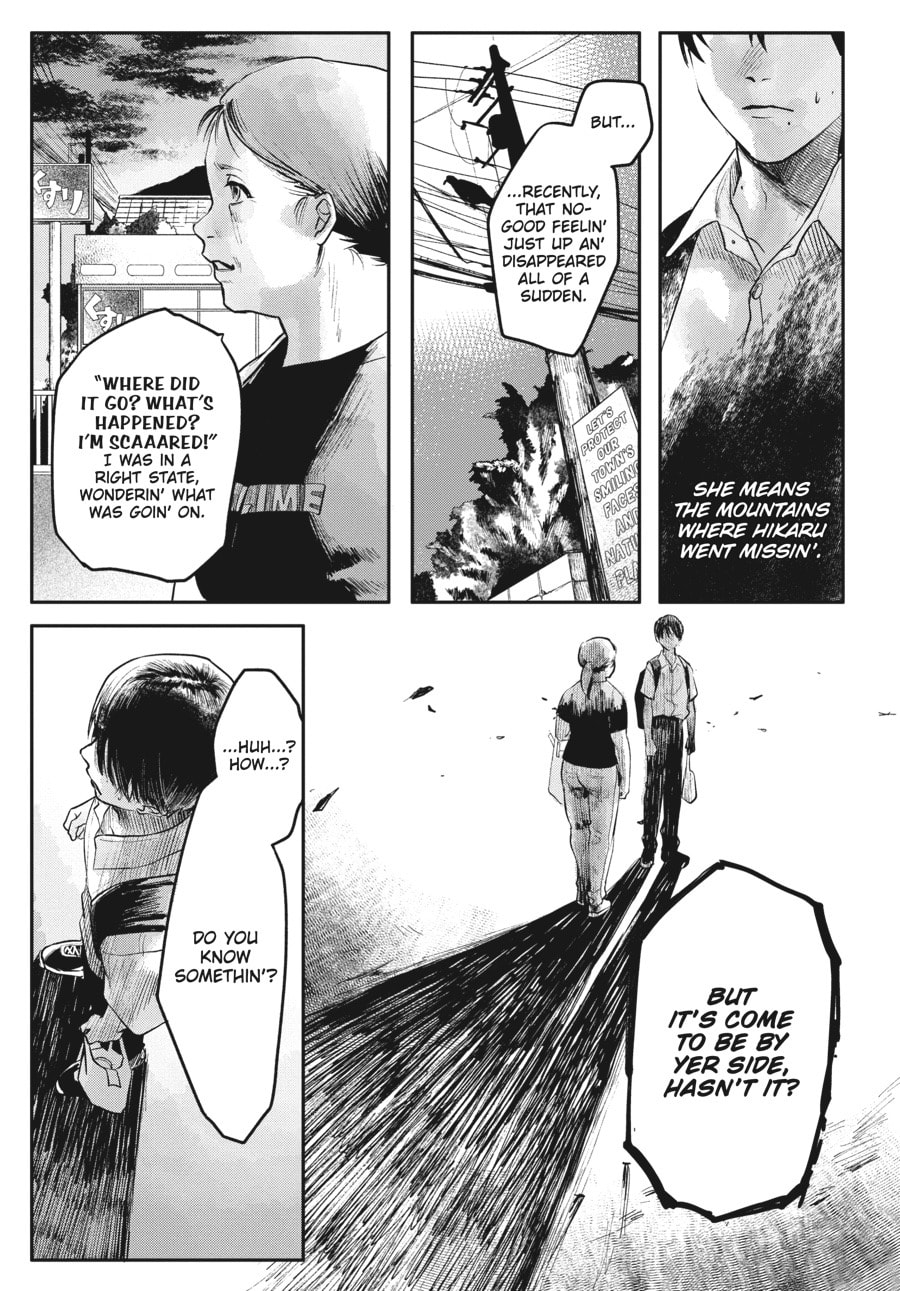 Read Hikaru ga Shinda Natsu EN Manga Online