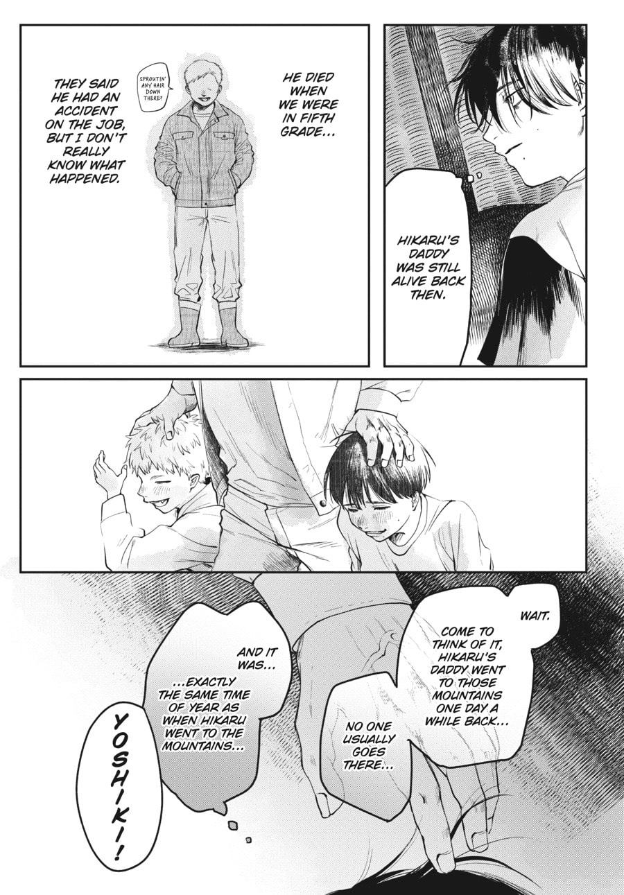 Read Hikaru ga Shinda Natsu EN Manga Online