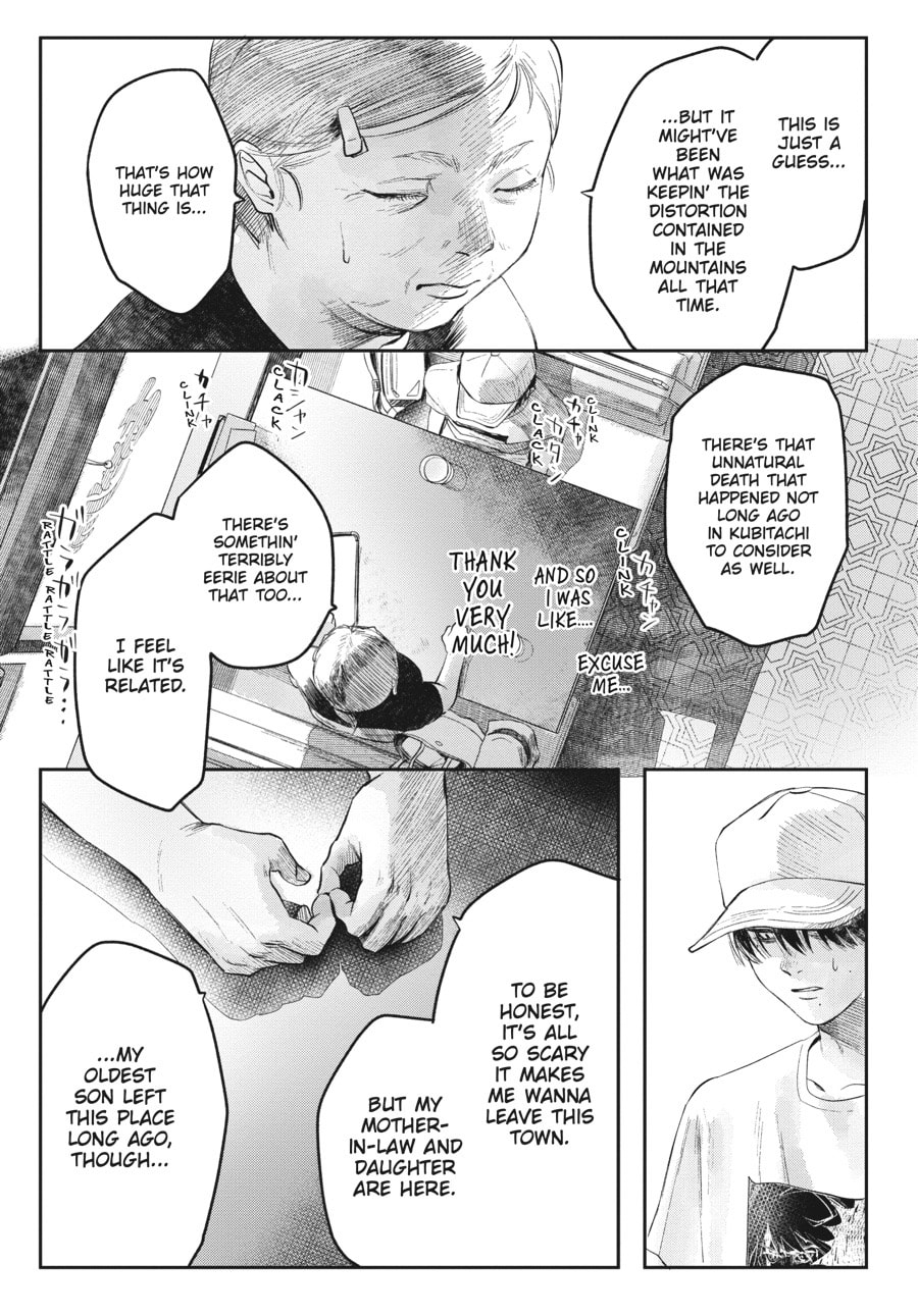 Read Hikaru ga Shinda Natsu EN Manga Online