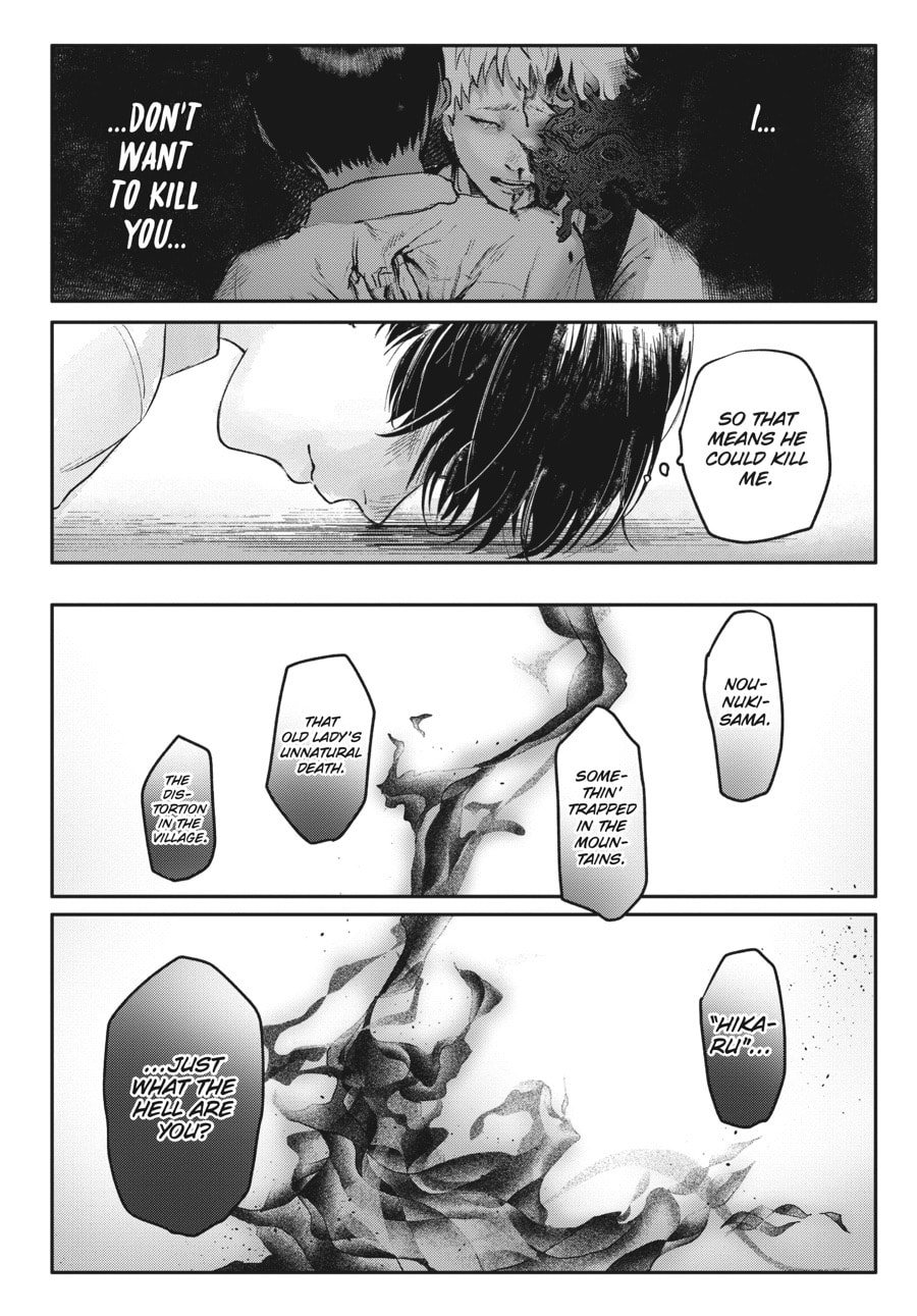 Read Hikaru ga Shinda Natsu EN Manga Online