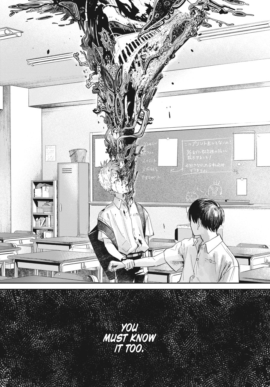 Read Hikaru ga Shinda Natsu EN Manga Online