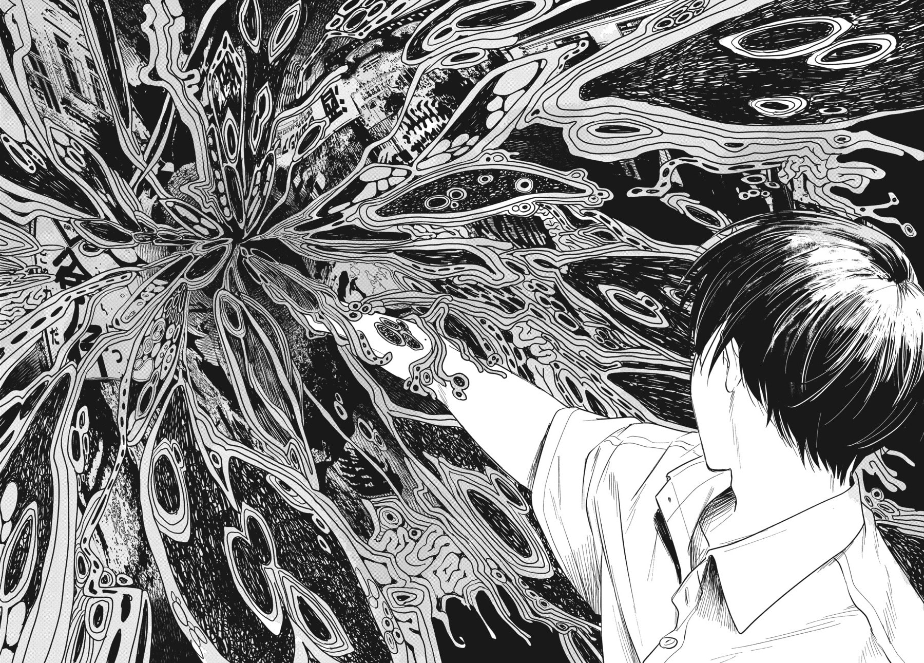 Read Hikaru ga Shinda Natsu EN Manga Online