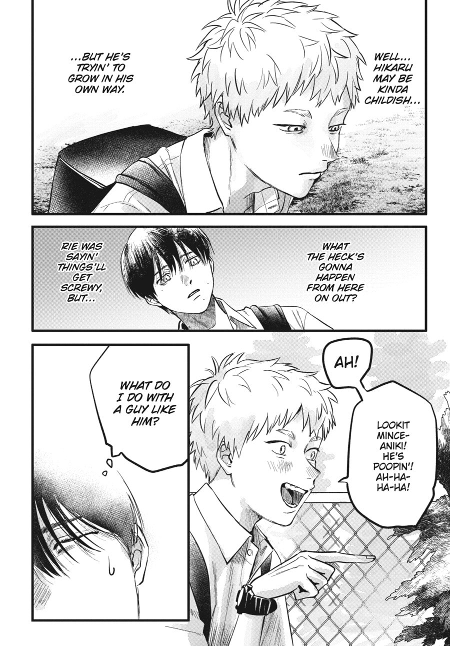 Read Hikaru ga Shinda Natsu EN Manga Online
