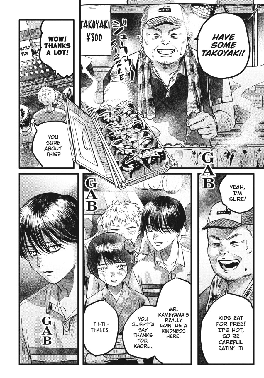 Read Hikaru ga Shinda Natsu EN Manga Online