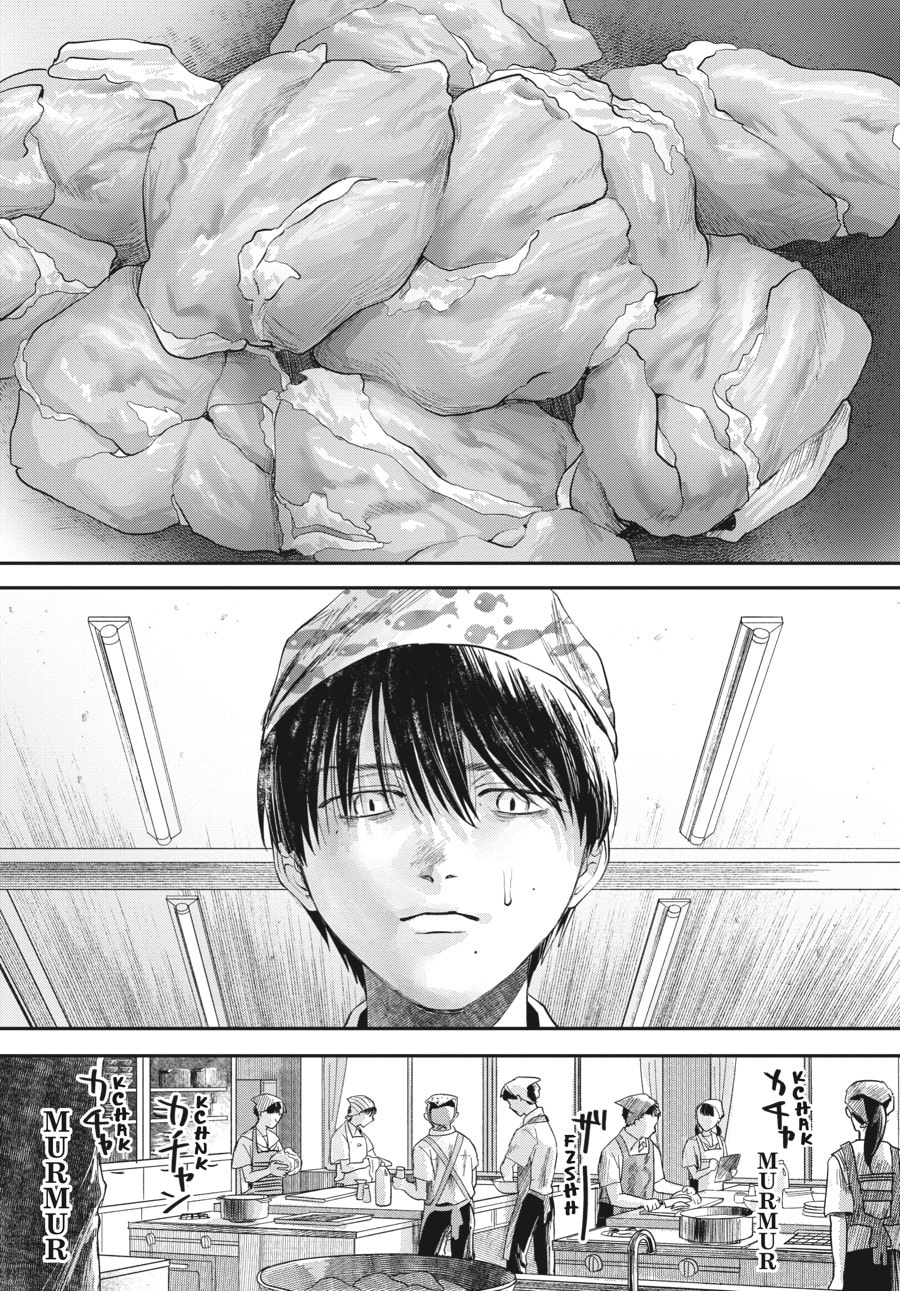 Read Hikaru ga Shinda Natsu EN Manga Online