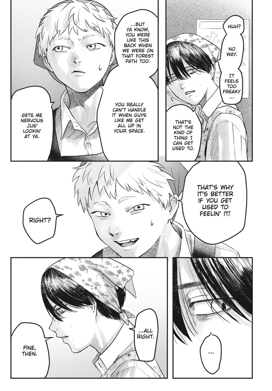 Read Hikaru ga Shinda Natsu EN Manga Online