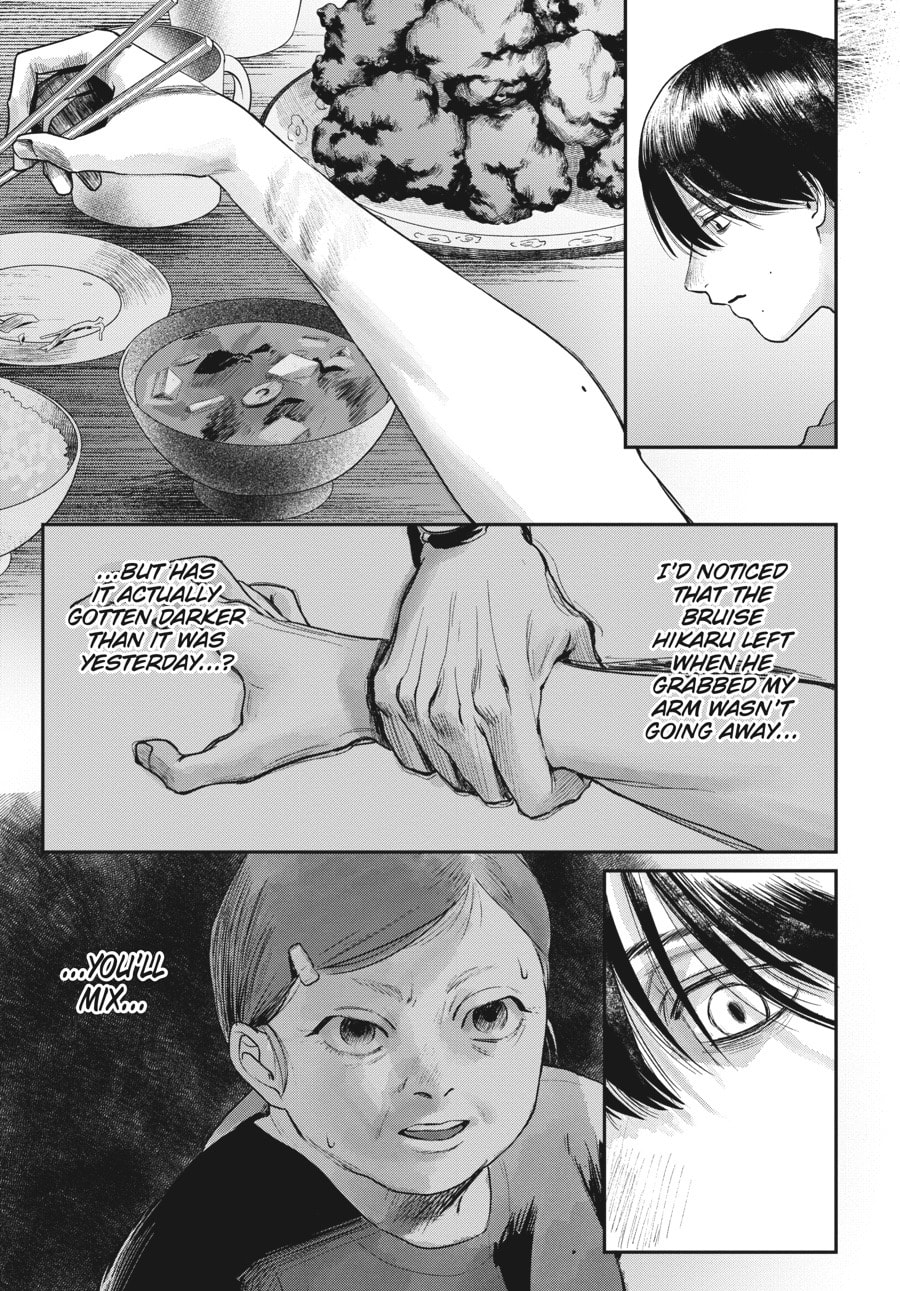 Read Hikaru ga Shinda Natsu EN Manga Online