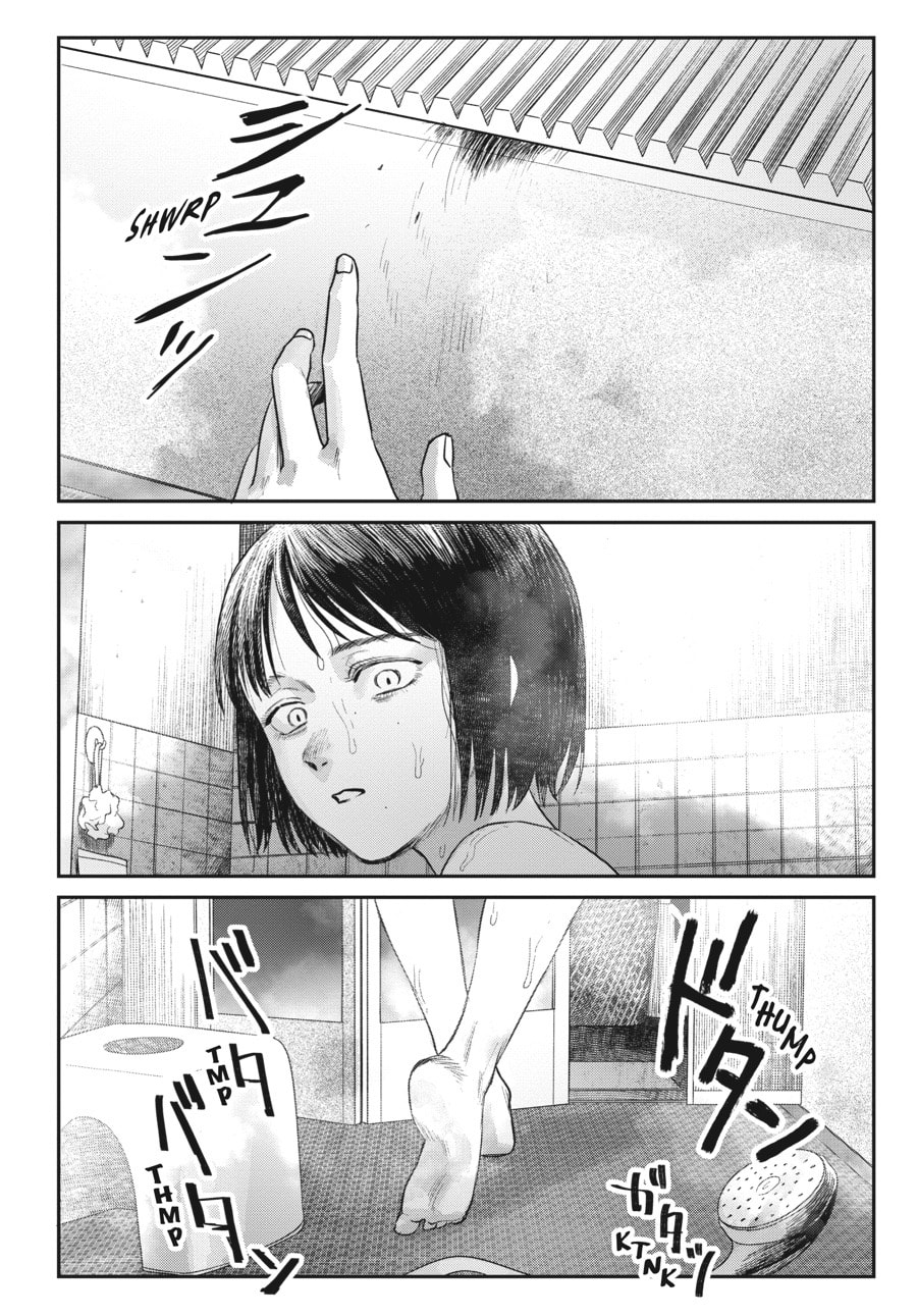 Read Hikaru ga Shinda Natsu EN Manga Online