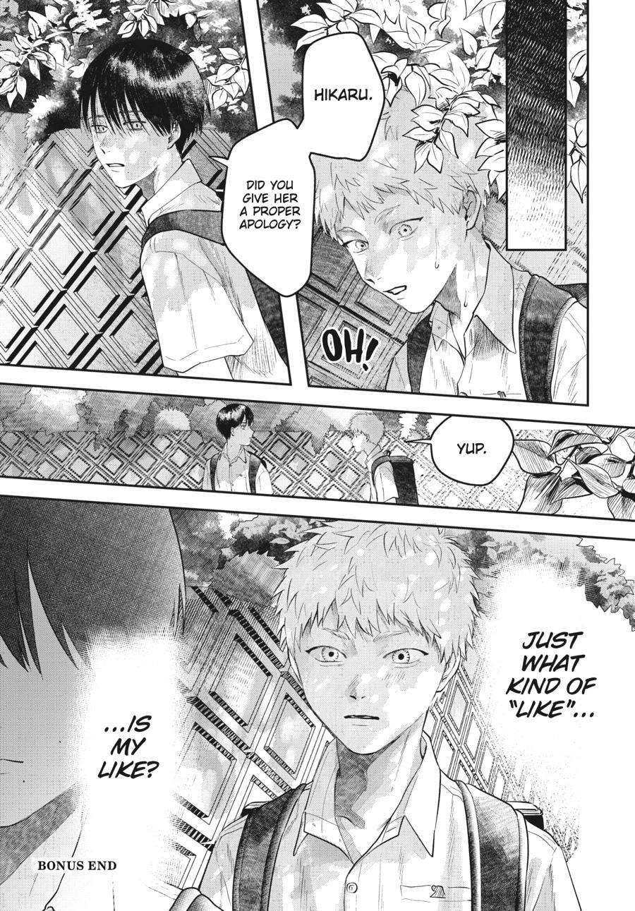 Read Hikaru ga Shinda Natsu EN Manga Online