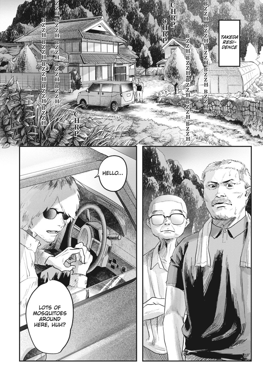 Read Hikaru ga Shinda Natsu EN Manga Online