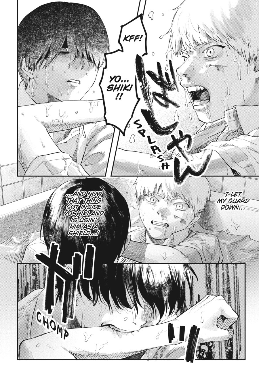 Read Hikaru ga Shinda Natsu EN Manga Online