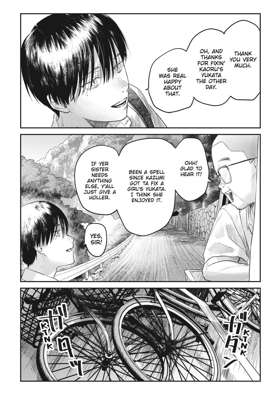 Read Hikaru ga Shinda Natsu EN Manga Online