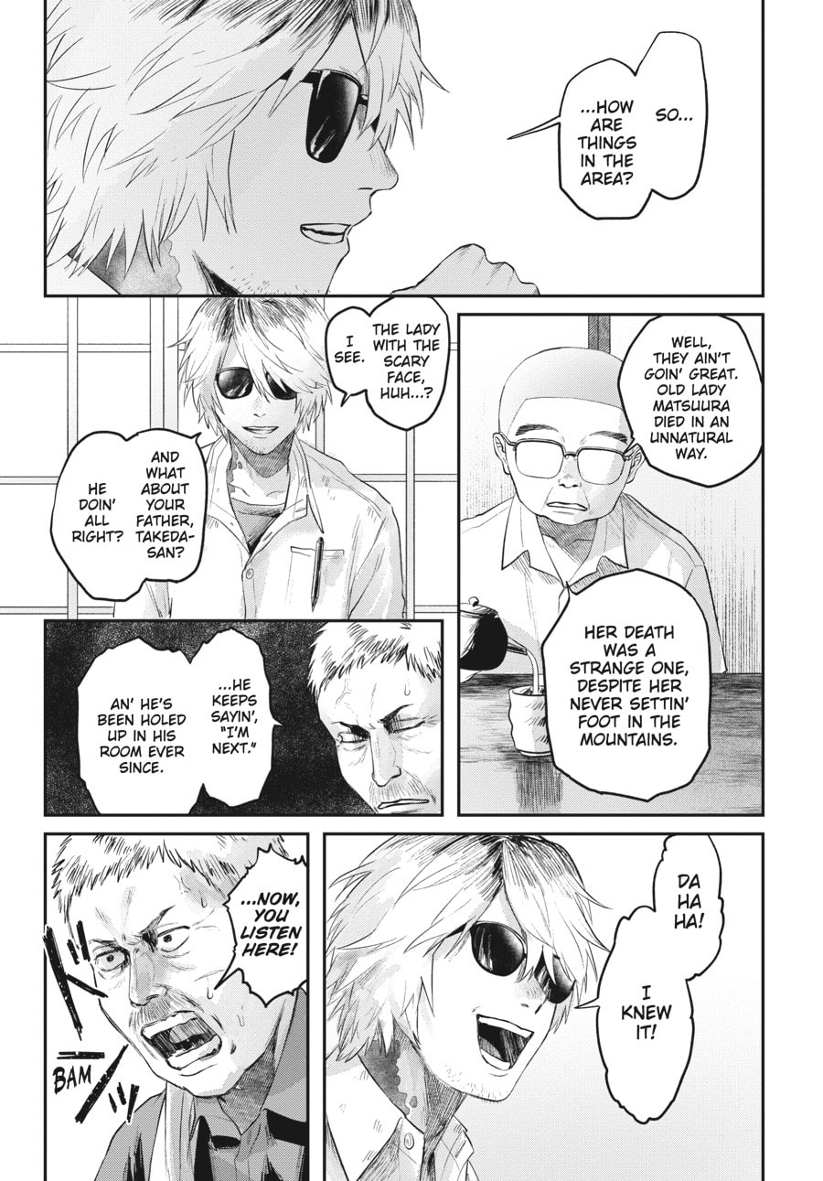 Read Hikaru ga Shinda Natsu EN Manga Online