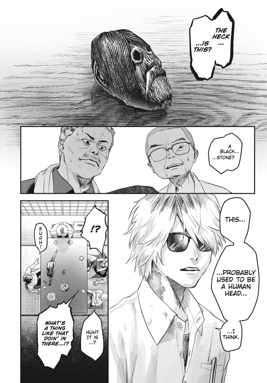 Read Hikaru ga Shinda Natsu EN Manga Online