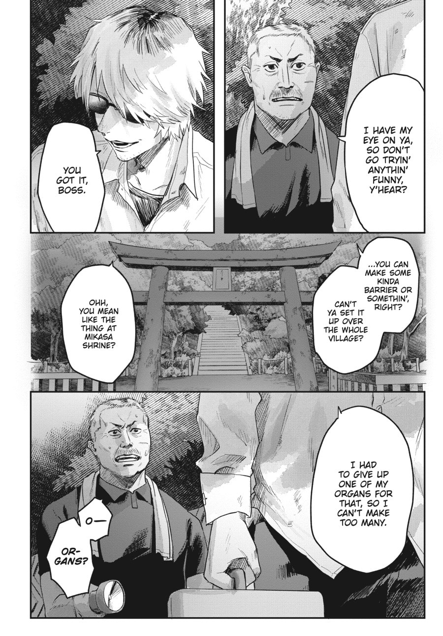 Read Hikaru ga Shinda Natsu EN Manga Online