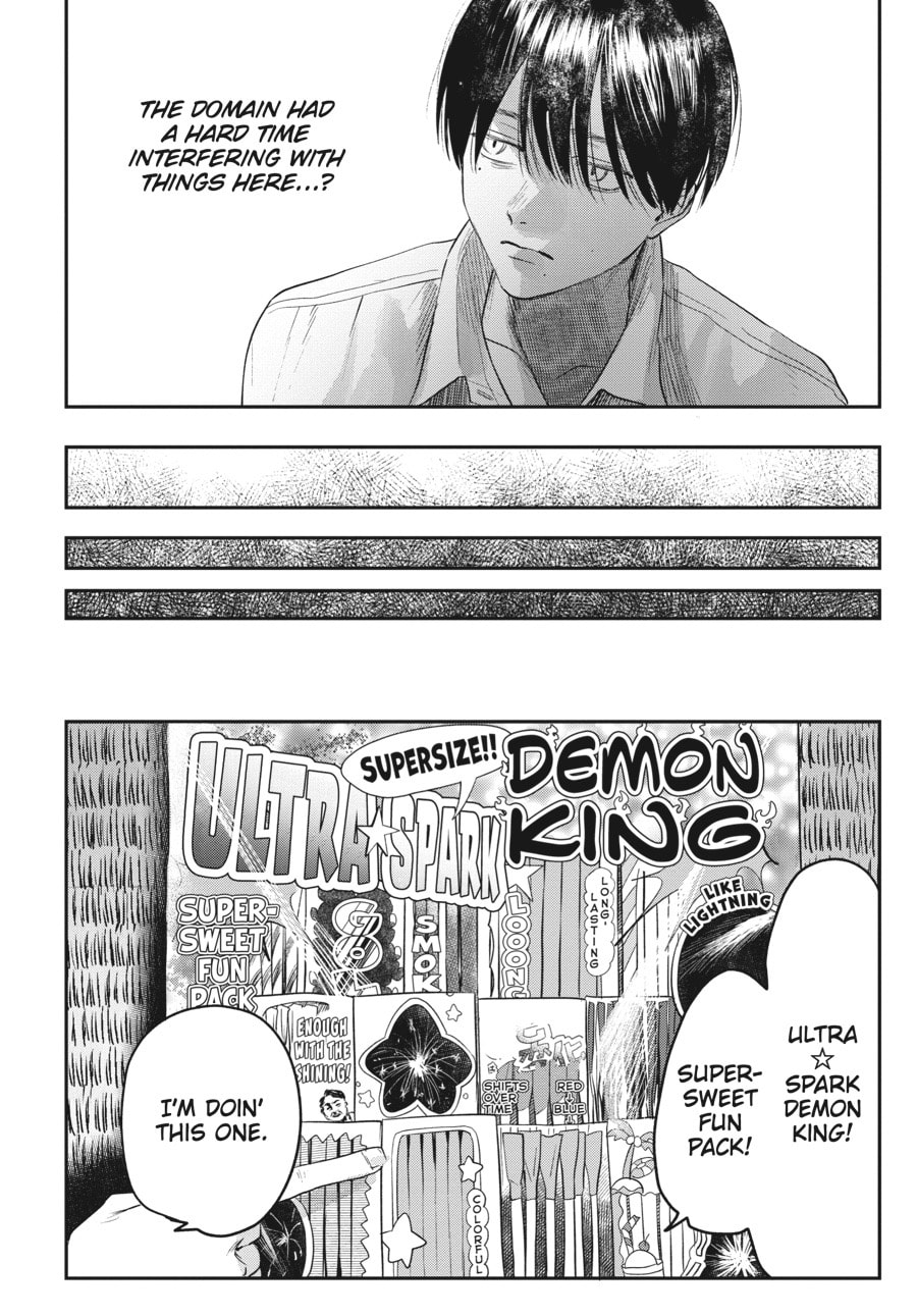 Read Hikaru ga Shinda Natsu EN Manga Online