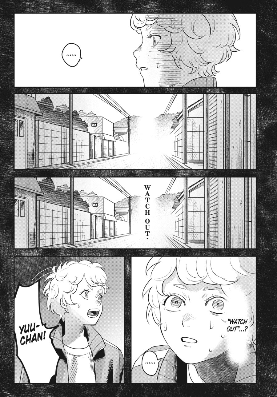 Read Hikaru ga Shinda Natsu EN Manga Online